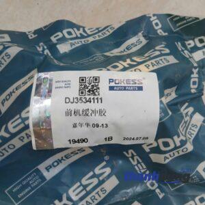 TĂM BÔNG GIẢM XÓC MAZDA 2 2011-2016 | DJ3534111