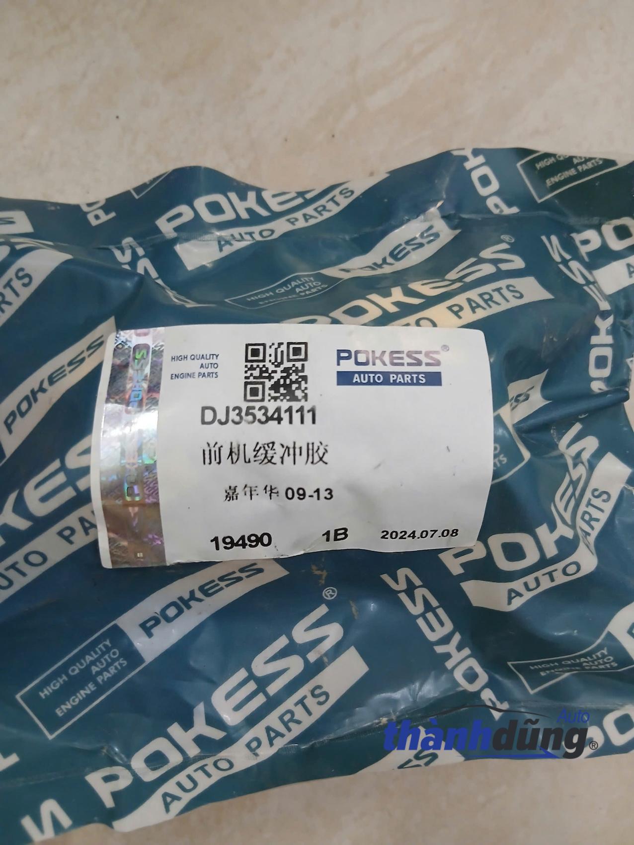 TĂM BÔNG GIẢM XÓC MAZDA 2 2011-2016 | DJ3534111