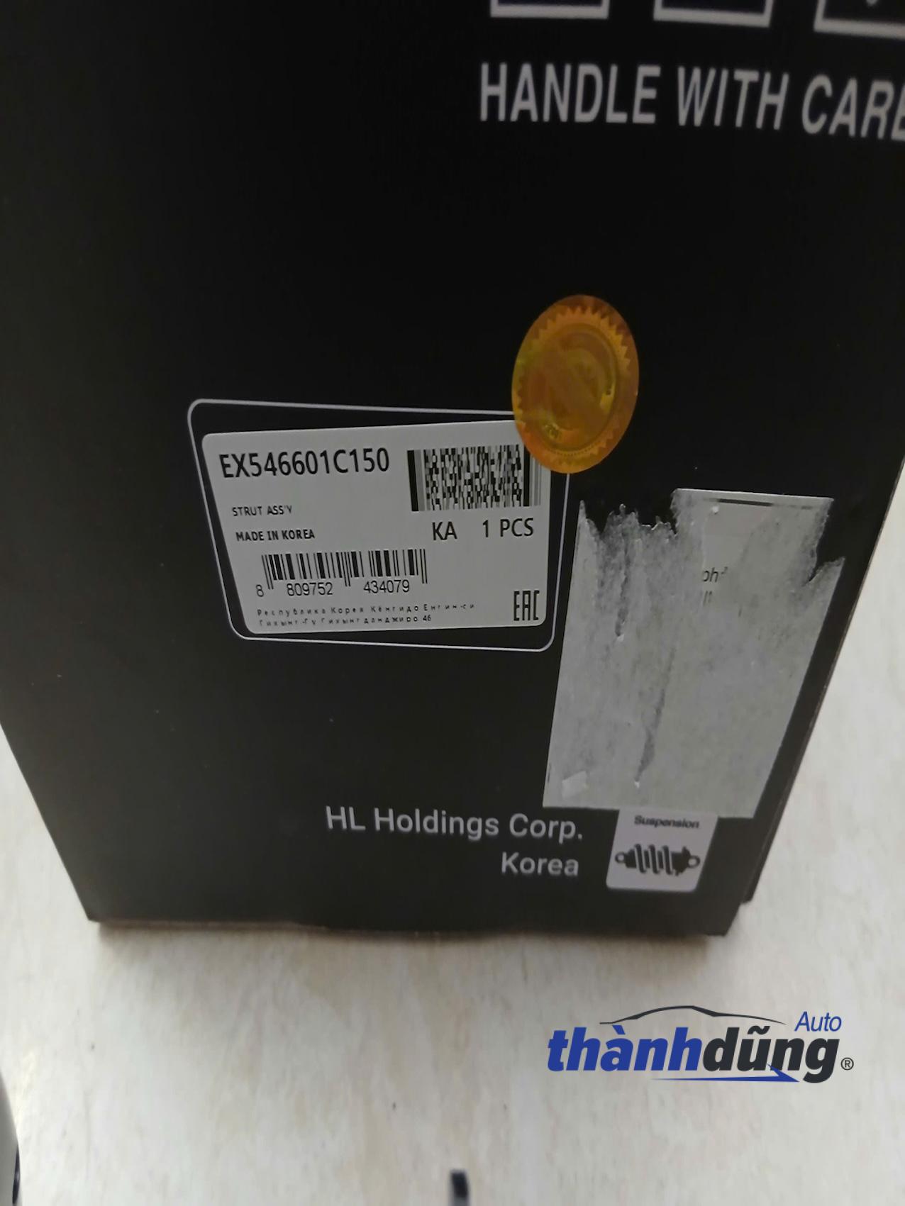 PHUỘC NHÚN TRƯỚC PHẢI HYUNDAI GETZ | 546601C150