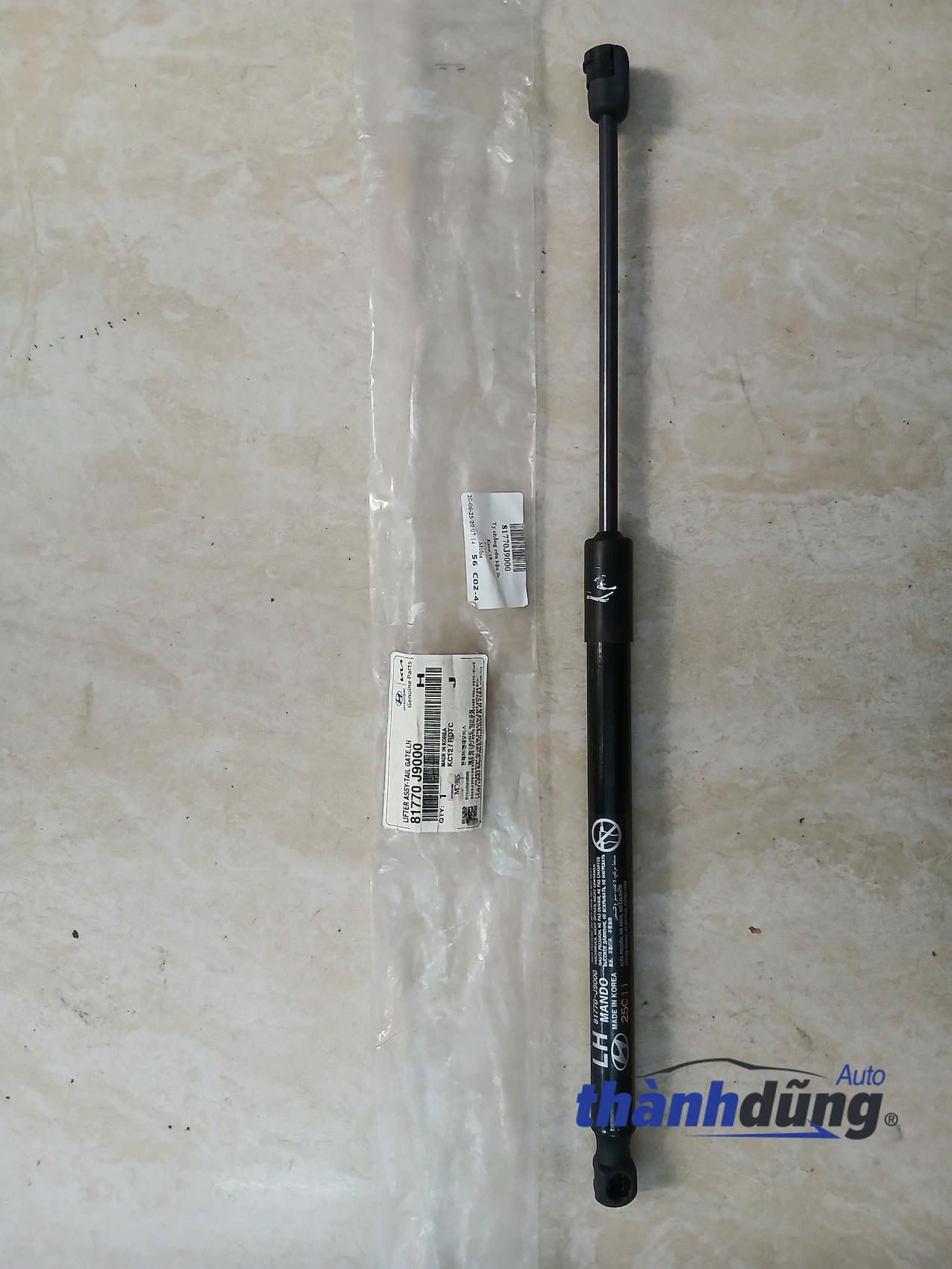 TY CHỐNG CỬA HẬU HYUNDAI KONA 2017-2023 | 81770J9000