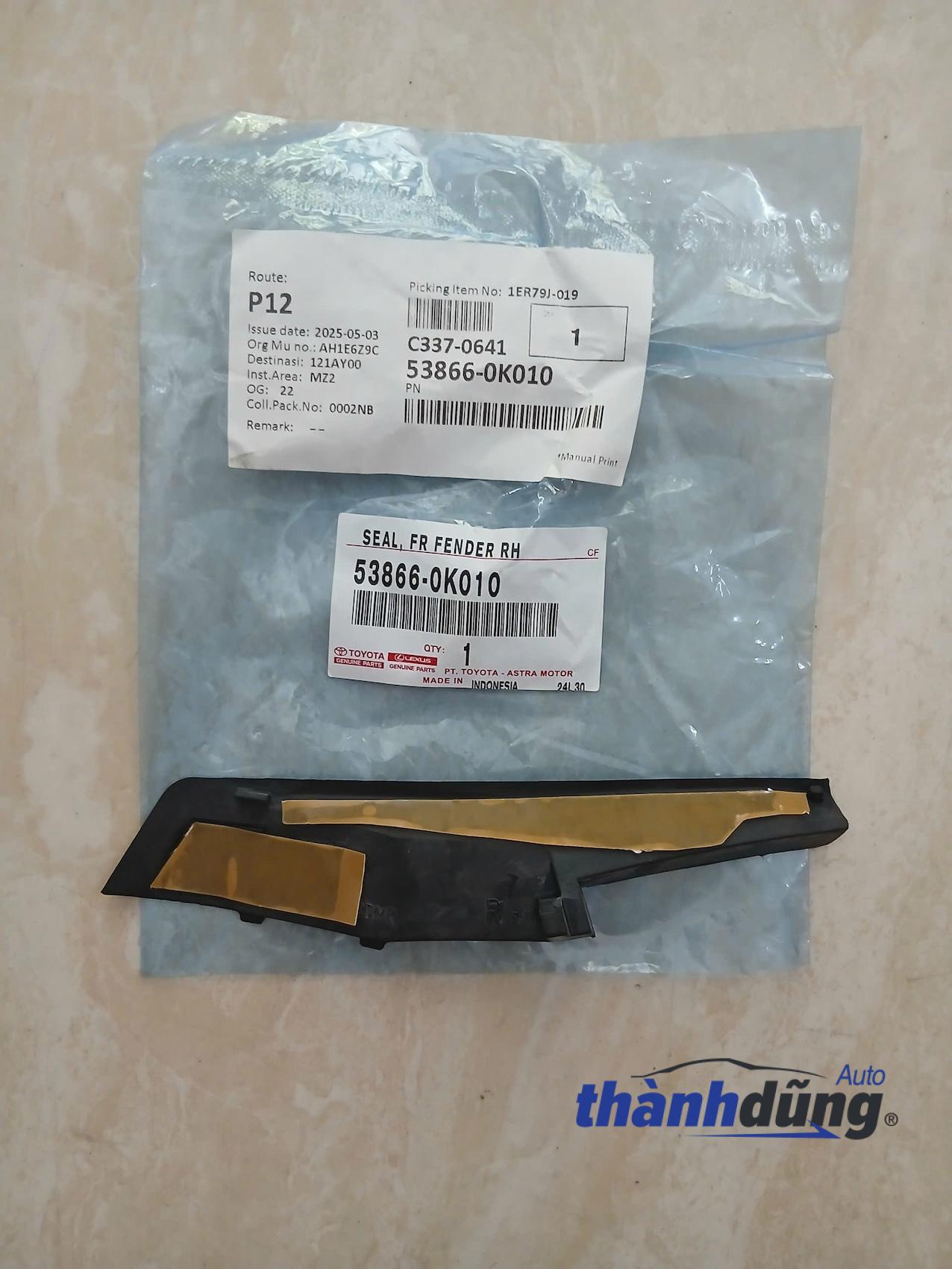 ỐP CHÂN KÍNH CHẮN GIÓ TOYOTA INNOVA 2006-2016 | 538660K010
