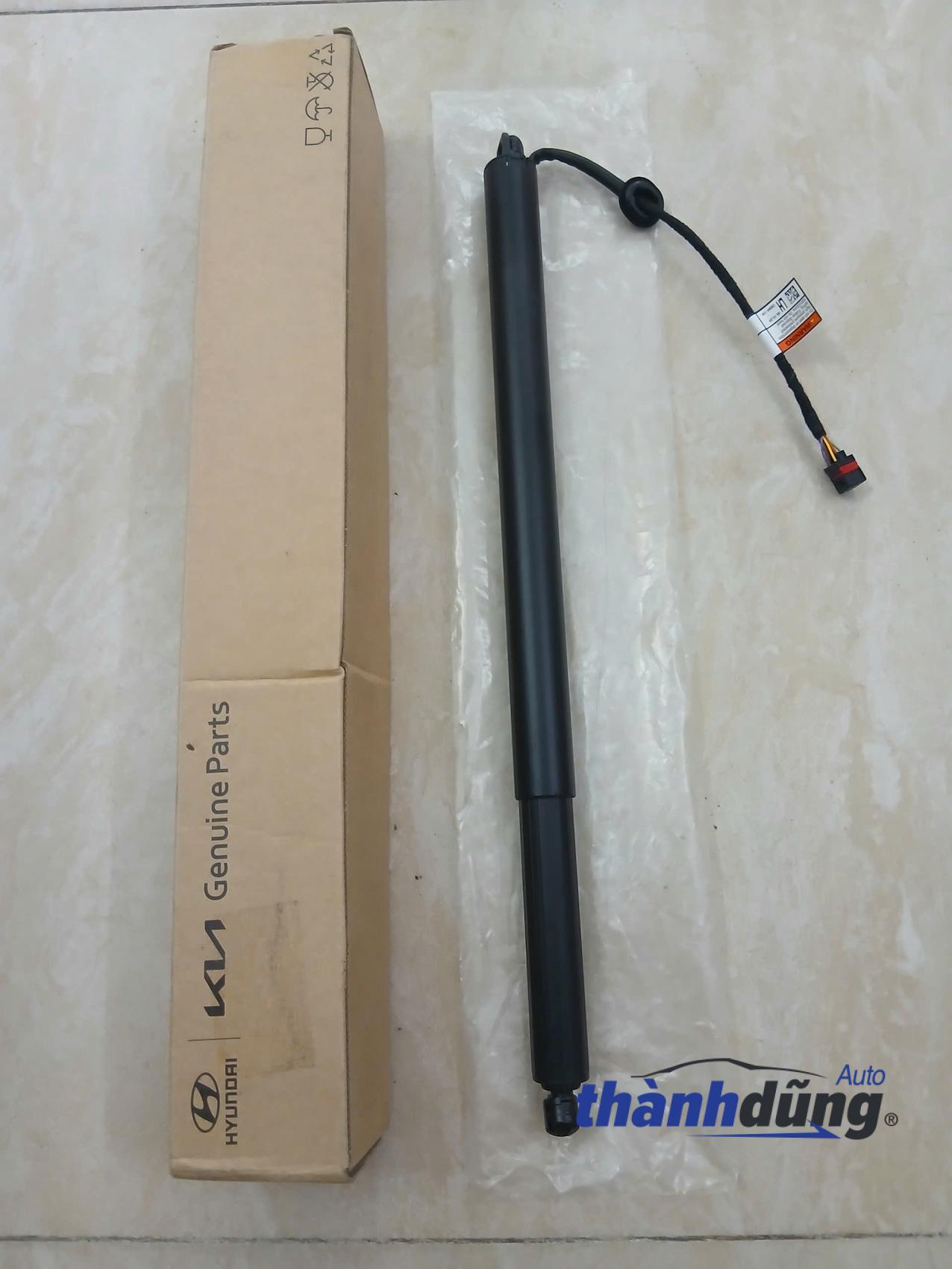 TY CỐP ĐIỆN HYUNDAI SANTAFE 2018-2024 | 81831S1100