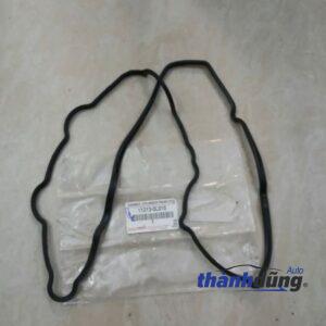 GIOĂNG DÀN CÒ TOYOTA INNOVA 2006-2015 | 112130L010