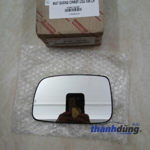MẶT GƯƠNG CHIẾU HẬU TOYOTA CAMRY 2011 | 8796106190