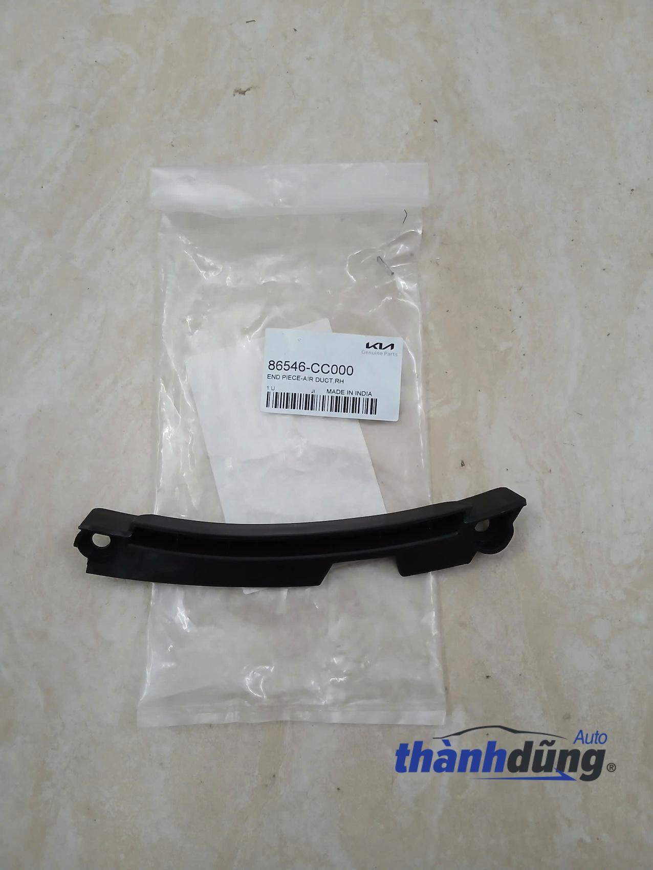 Ổ NGẬM KHÓA CỬA KIA K3 2016 | 81420A7011