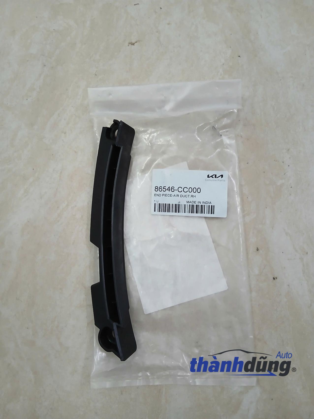 ỐP HƯỚNG GIÓ KIA SONET 2025 | 86546CC000