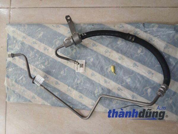 TUY Ô TRỢ LỰC LÁI FORD MONDEO | LK4S7C3A719AA