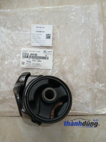 CHÂN MÁY TRƯỚC HYUNDAI I30 | 219102H150