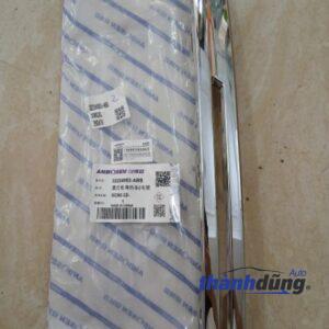 ỐP MẠ ĐÈN SƯƠNG MÙ VOLVO | 32234953