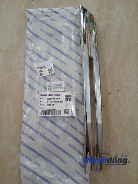 ỐP MẠ ĐÈN SƯƠNG MÙ VOLVO | 32234953